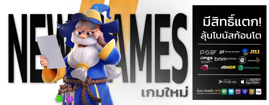 สล็อตppเบท1บาท